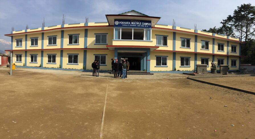 Pokhara Multiple Campus New Building