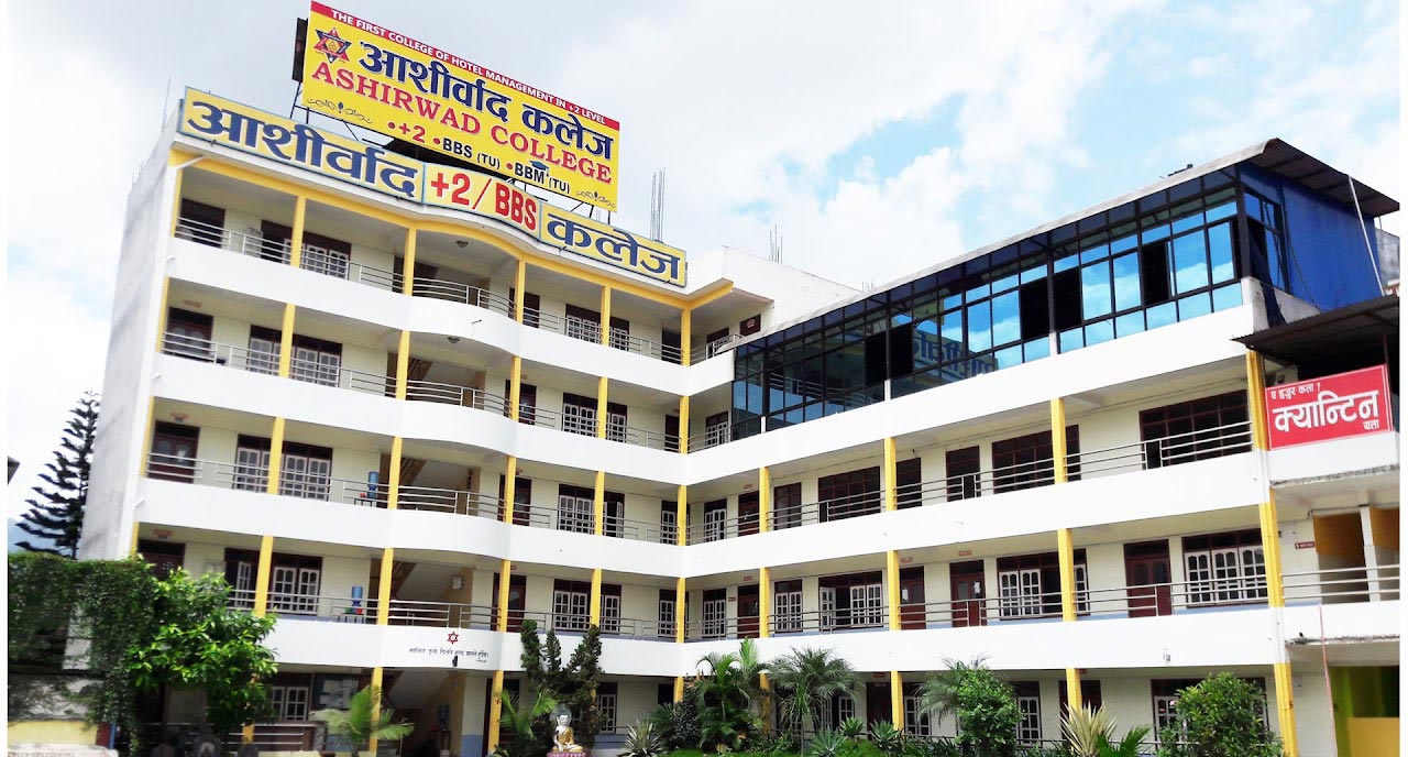 Ashirwad College Building