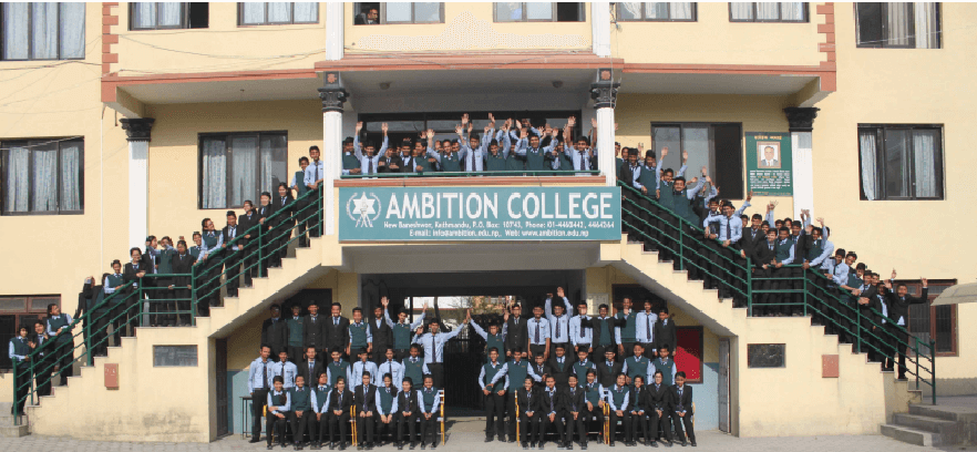 Ambition College Building 