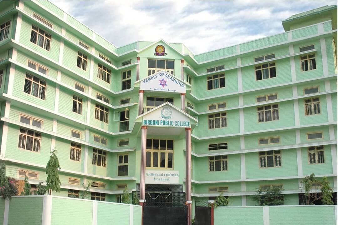 Birgunj Public College Building 