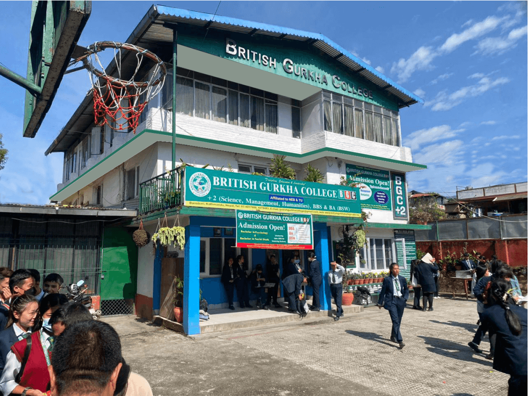 British Gurkha College Building 