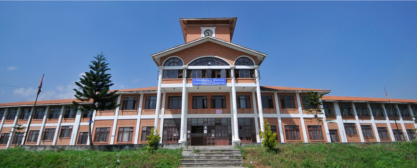 Central Department of Sociology Tribhuvan University Building 