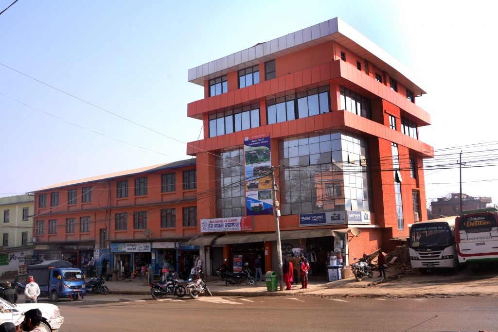 Jana Bhawana Campus Building 