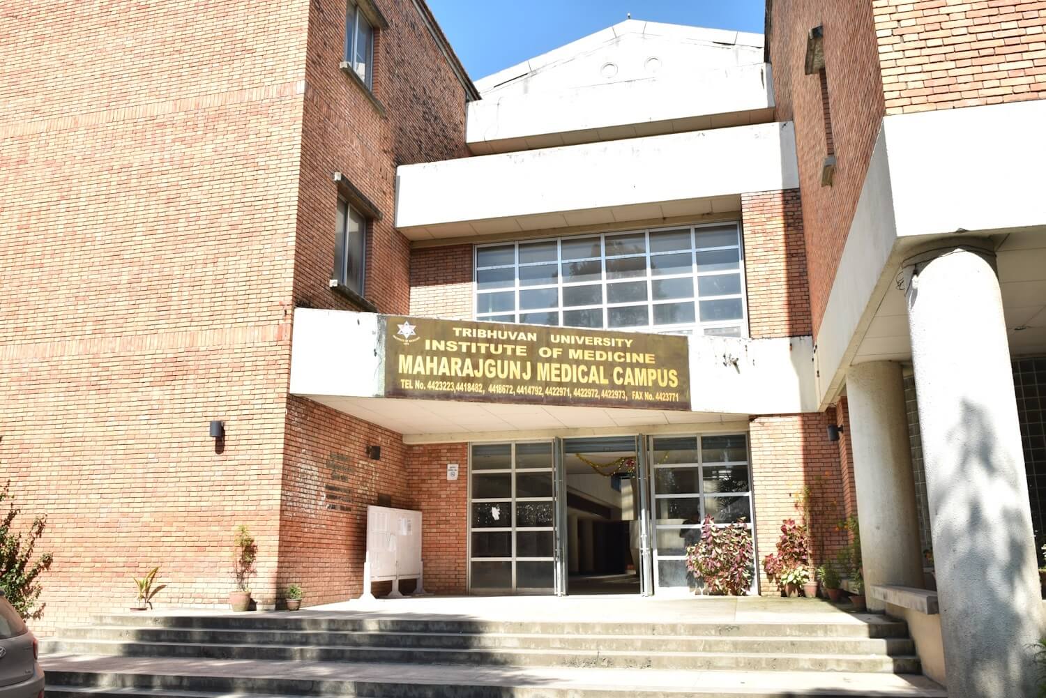 Maharajgunj Medical Campus Building 