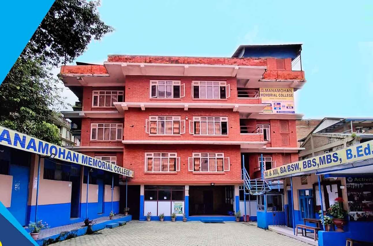 Manmohan Memorial College Building 