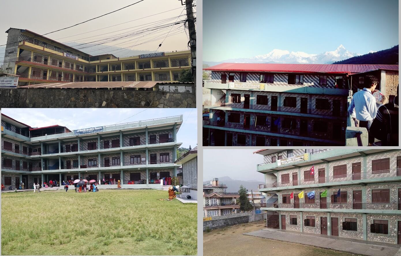 Shiva Shakti Campus Pokhara Building 