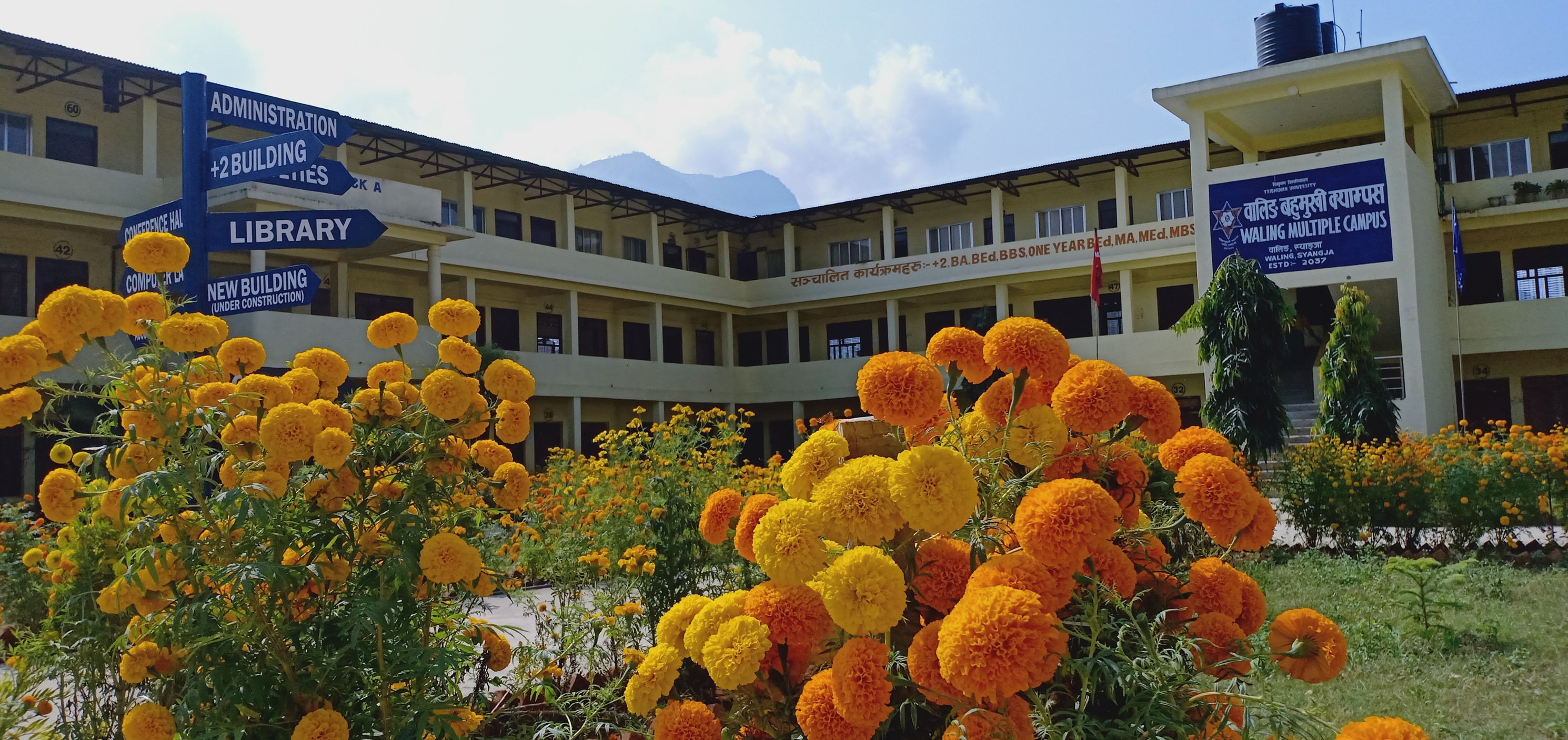 Waling Multiple Campus Building 